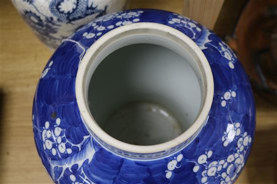 A large 19th century Chinese blue and white vase and cover and a crackle glaze dragon vase tallest 42cm